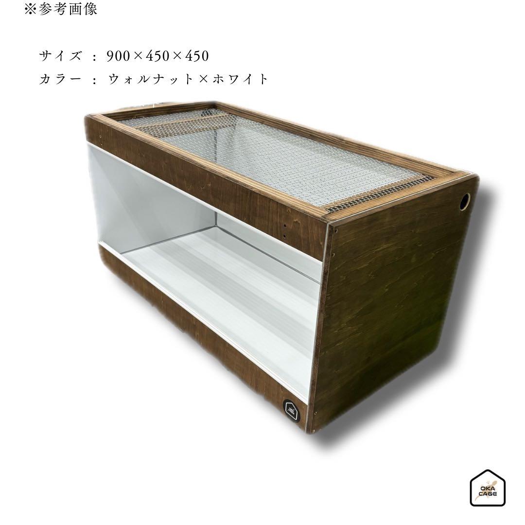 abc【OKACAGE】爬虫類ケージ　420×530×800 防水 OKACAGE】爬虫類ケージ 800×400×400 防水 - メルカリ