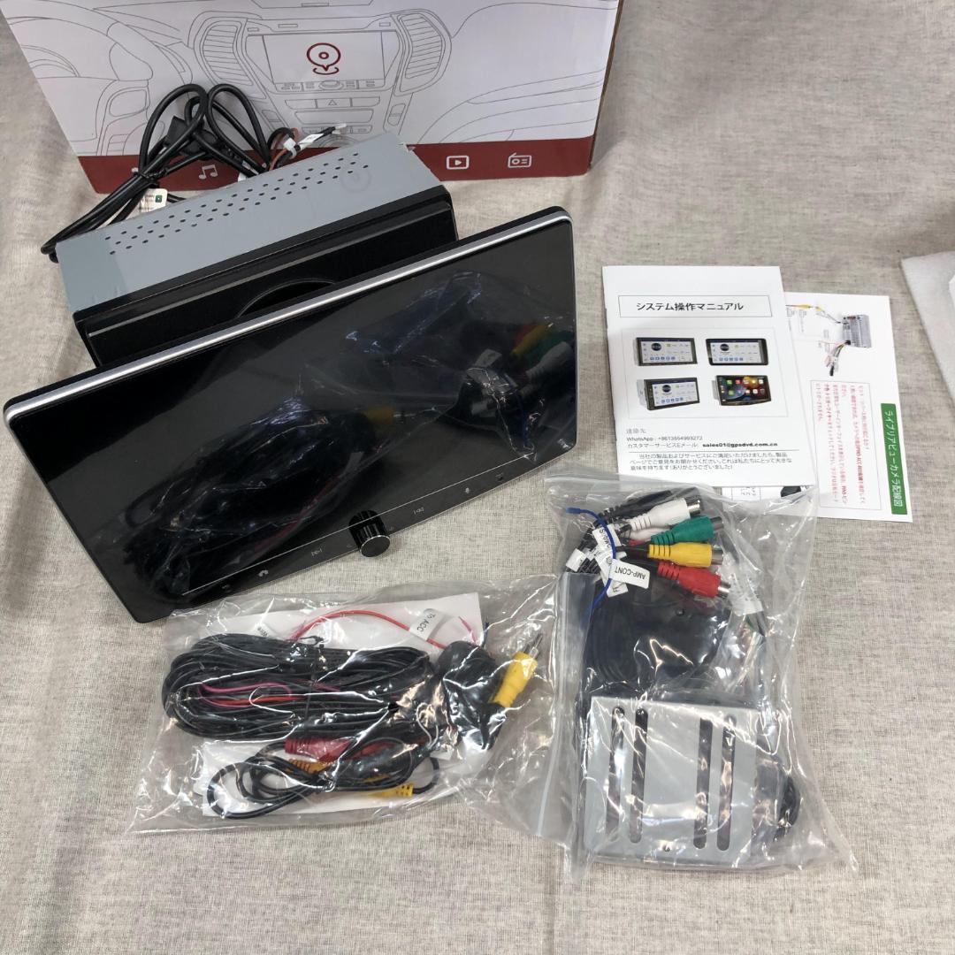 BOUWOIMA ディスプレイオーディオ 10インチ 2din - メルカリ