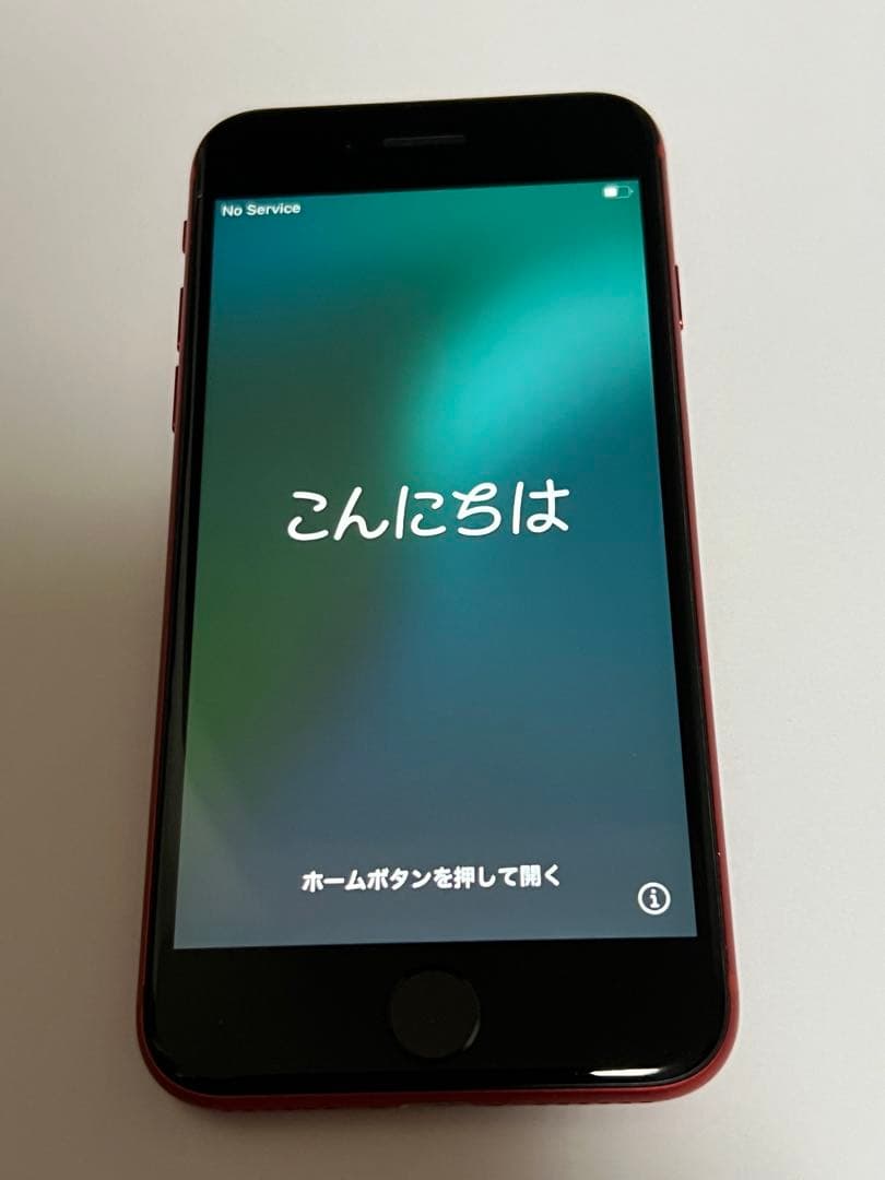 Apple iPhone SE(第2世代)本体 iPhone SE (第2世代)｜価格比較・最新情報 - 価格.com