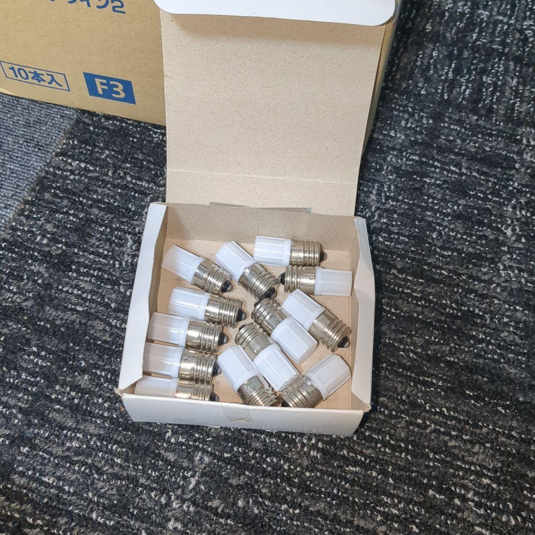 パナソニック ツイン蛍光灯 FDL18EX-D F3 新品未使用品19個クール色