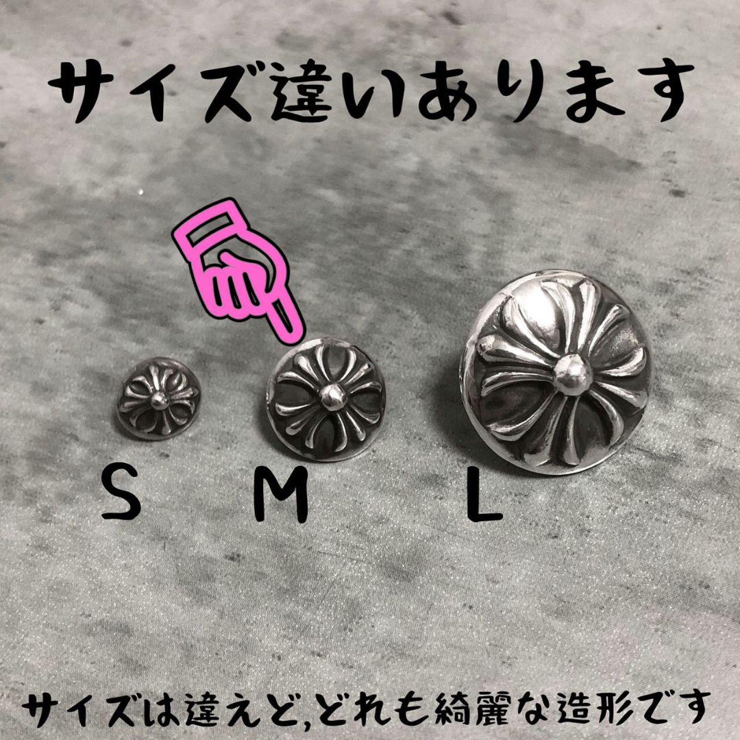 カスタム レザークラフト クロス コンチョ M ボタン ヘアゴム ブレス