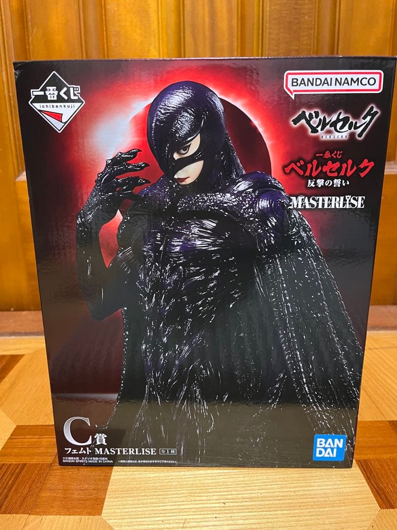 一番くじ ベルセルク 反撃の誓い C賞 フェムト MASTERLISE 一番くじ ベルセルク 反撃の誓い C賞 フェムト MASTERLISE - メルカリ