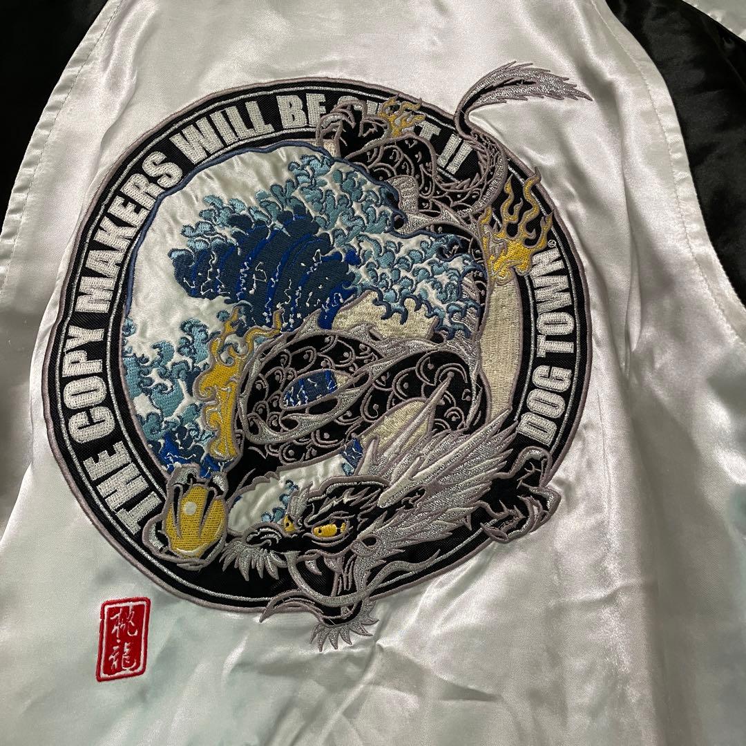 桃龍 dog town ドッグタウン スカジャン 刺繍 size M - メルカリ