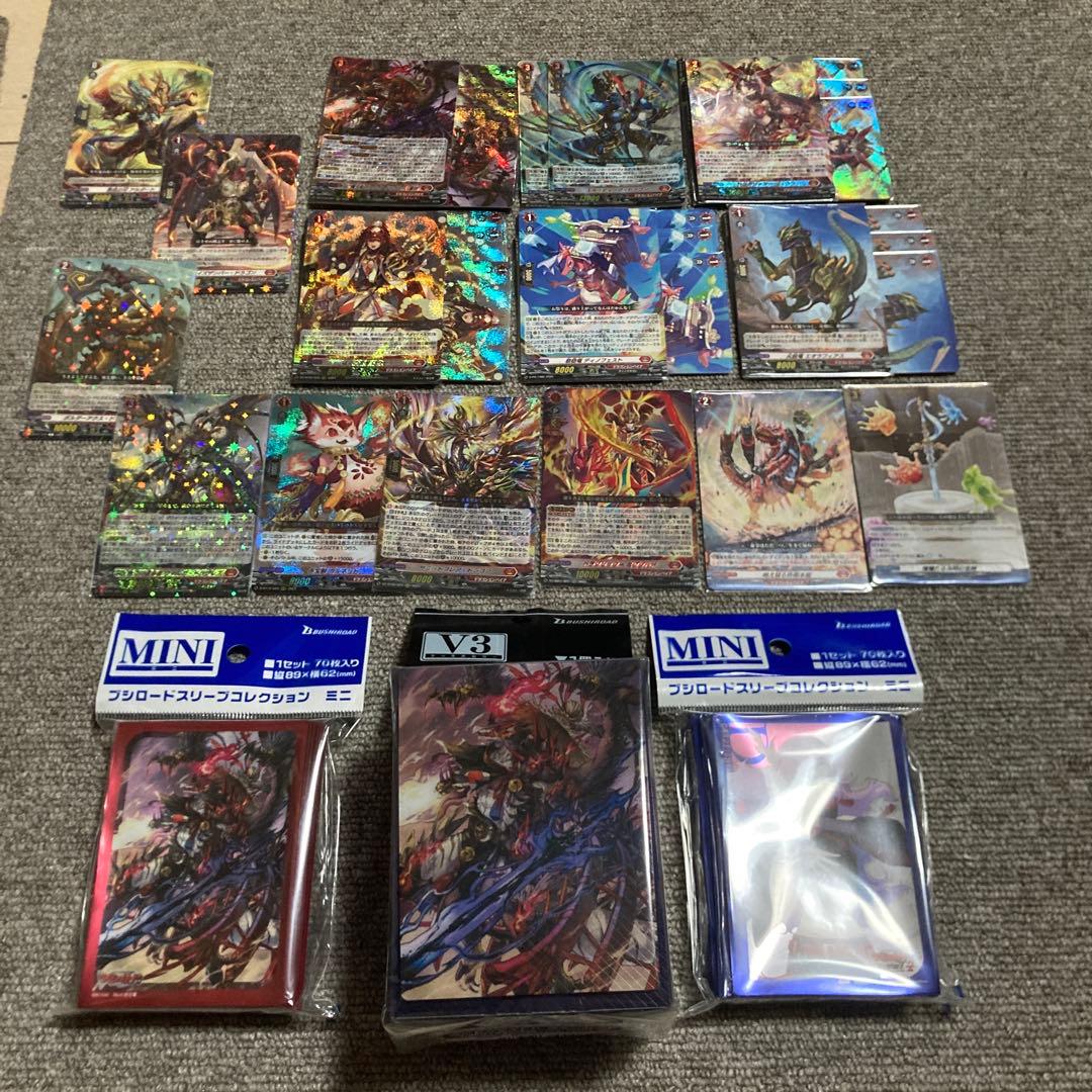 ヴァンガード ヴァルガ・ドラグレス 羅刹　デッキパーツ　環境構築　スリーブ付き ブシロードスリーブコレクション ミニ Vol.761 カードファイト