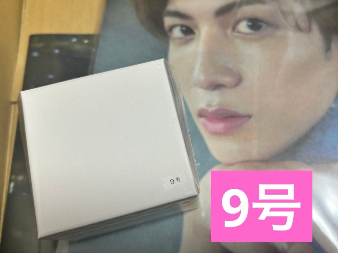 匿名】志尊淳 写真集「final」ファンクラブ限定版 リング9号 特典大阪