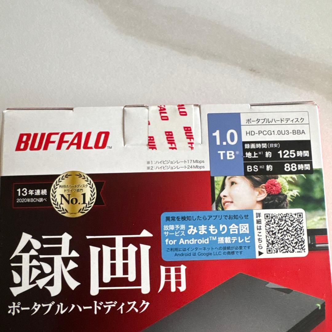 新品　未開封　BUFFALO 1.0TB ポータブル一本 HD-PG1.0U
