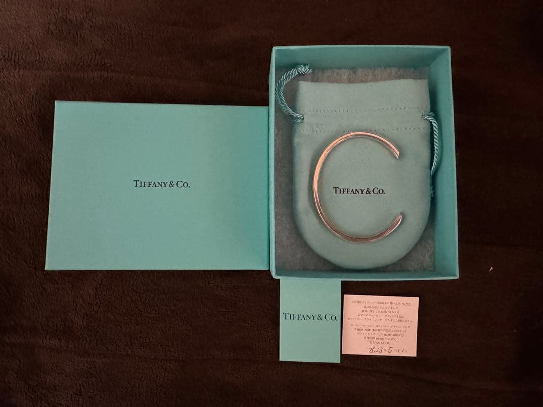 Tiffany & Co. 1837 メイカーズ ナロー カフ バングル Tiffany & Co. - ティファニー TIFFANY & Co. ティファニー1837