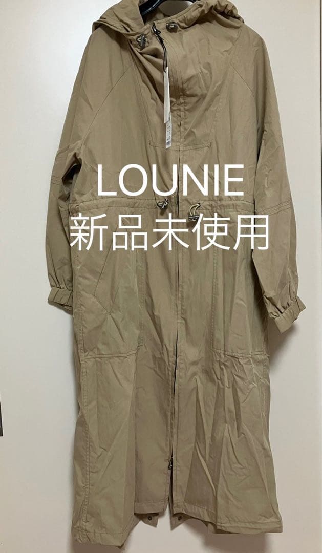 LOUNIE ルーニィ【未使用タグ付き】ドロストフードコート 新品未使用