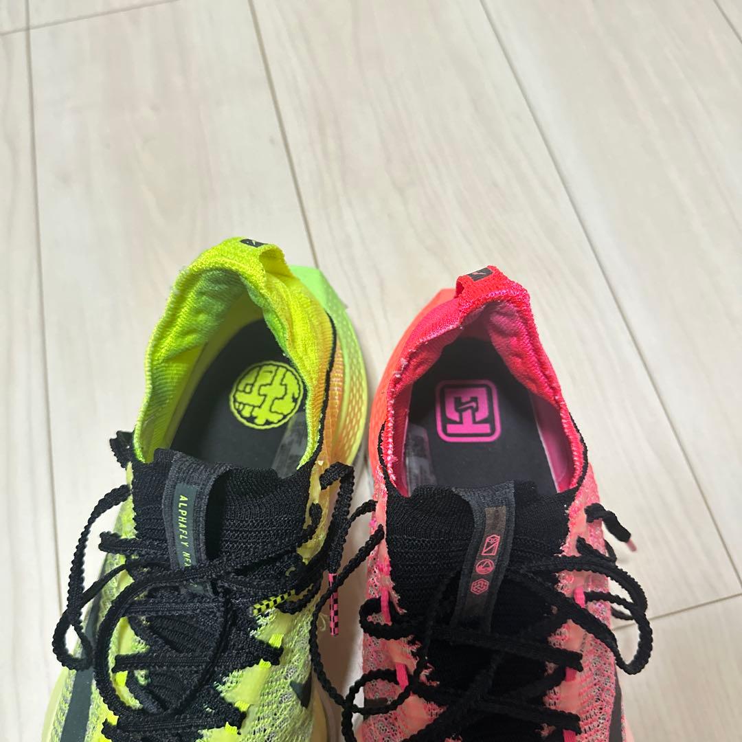 Nike アルファフライ2 27.0cm