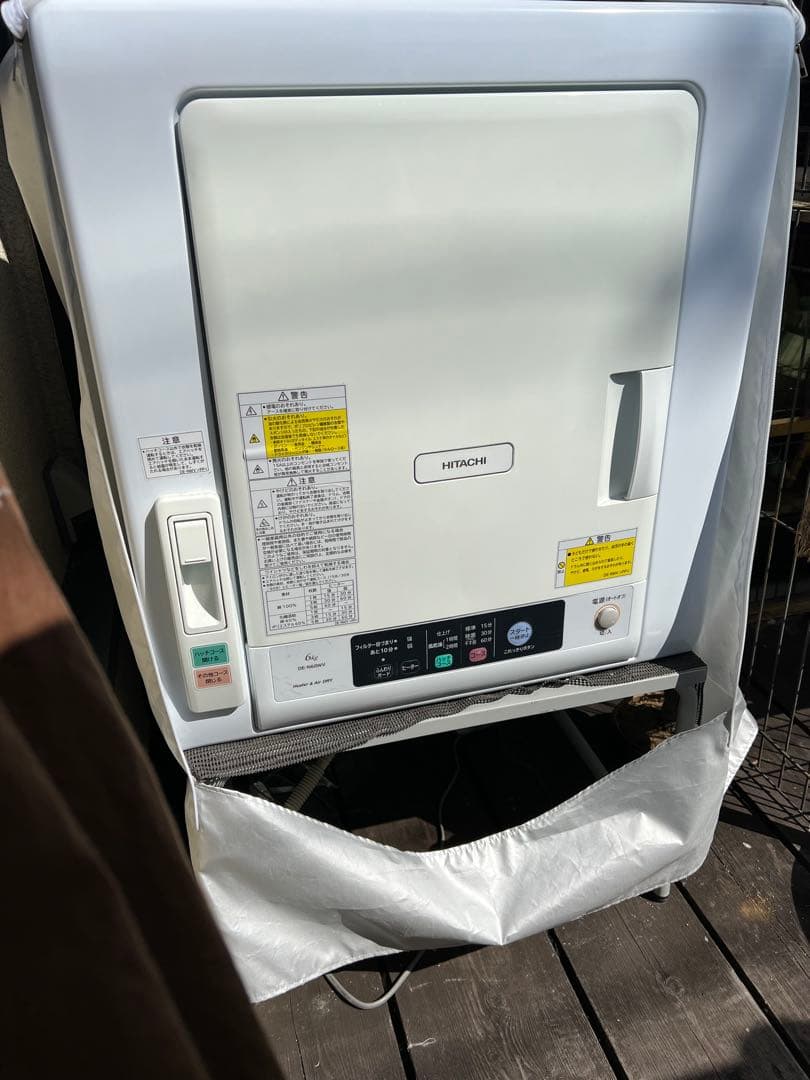 専用　ークルミ工房様ー　日立 衣類乾燥機 DE-N60WV(W) 6kg 日立 DE-N60HV-W 衣類乾燥機 6kg ピュアホワイト DEN60HVW