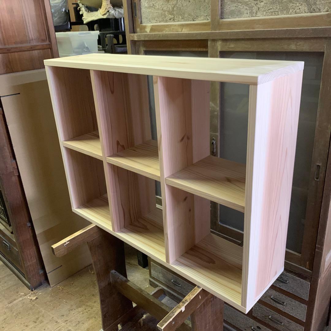 杉　オープンシェルフ 3×2 自然素材　無垢材 収納棚 オープンラック シェルフ 杉 無垢材家具 キッチンラック 本棚