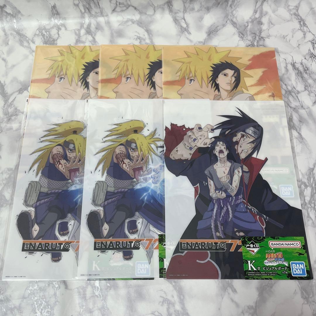 ナルト一番くじ輪廻の嘆きと平和の懸け橋 ラストワン賞 - メルカリ