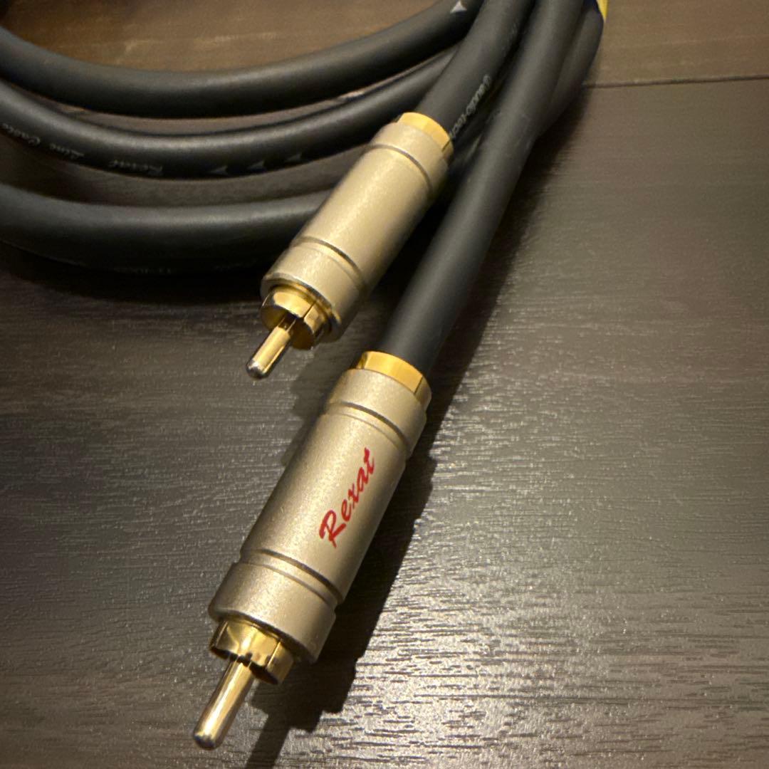 レグザット Rexat AT-RX25 ラインケーブル　1.3m ④