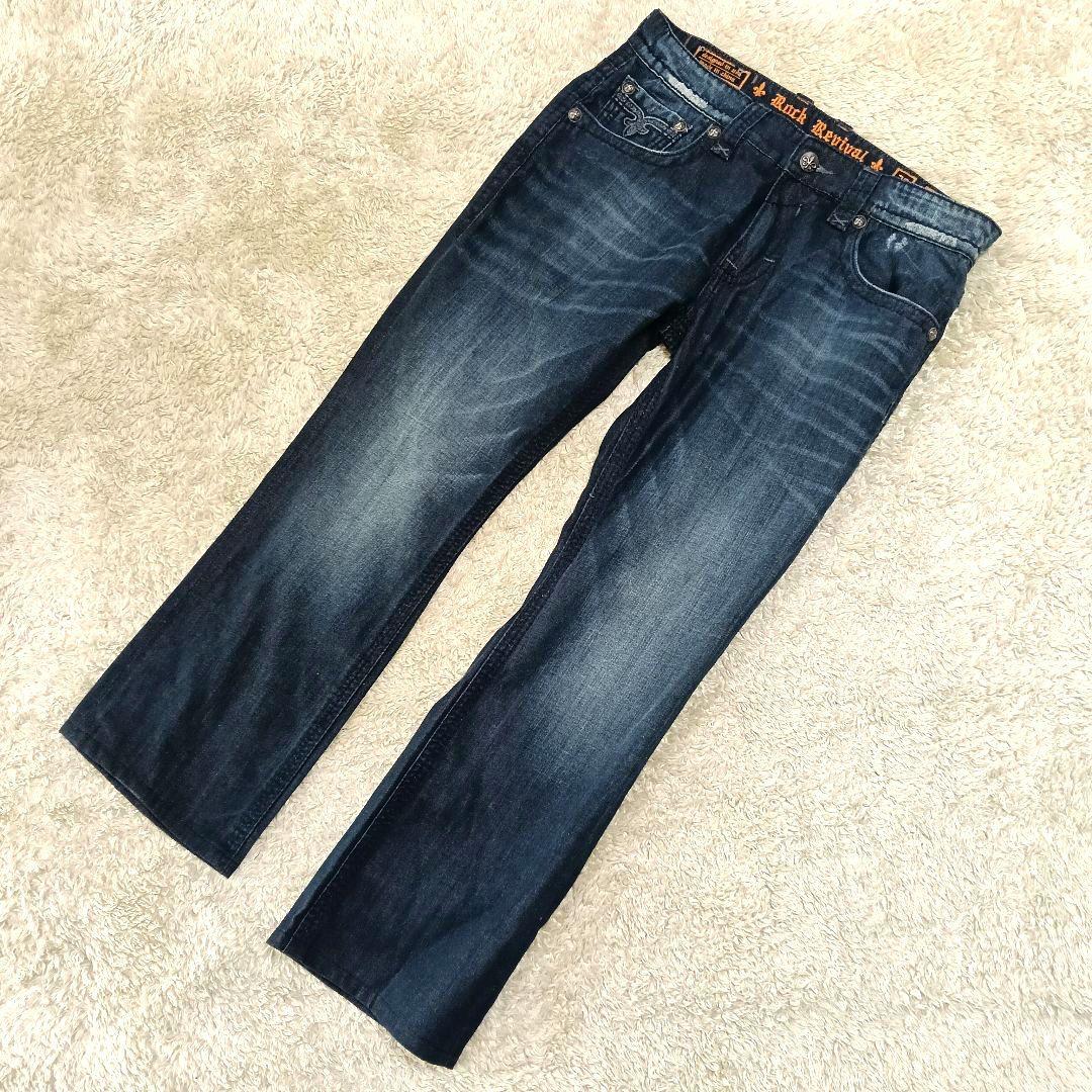 2124 Rock Revival デニムパンツ size36 RJ878578 - メルカリ