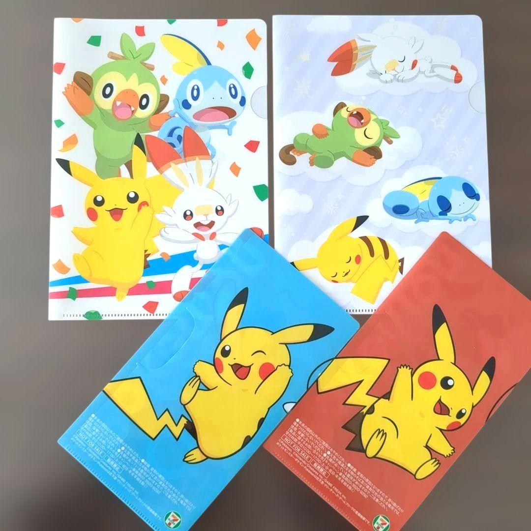 ポケモン クリアファイル 4枚セット A5 - メルカリ