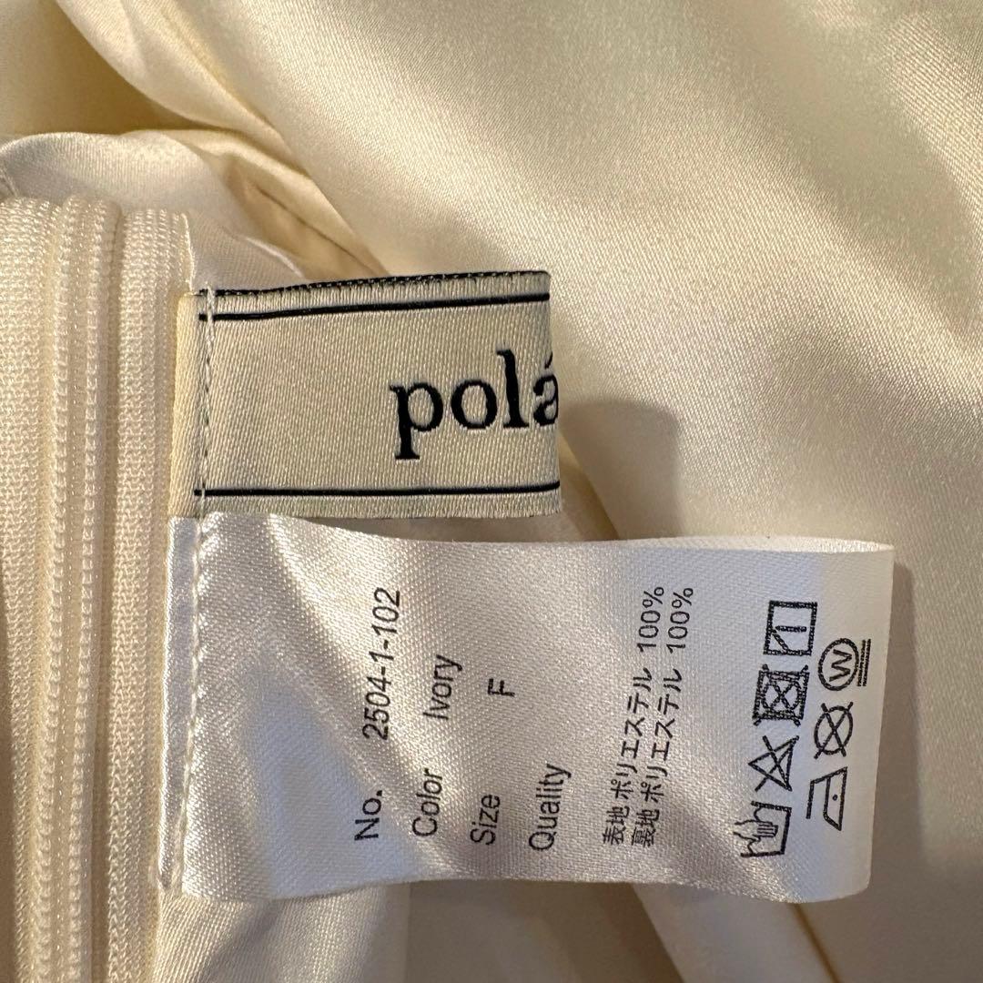 Polaura ロマンティックサテンぺプラムトップス - メルカリ