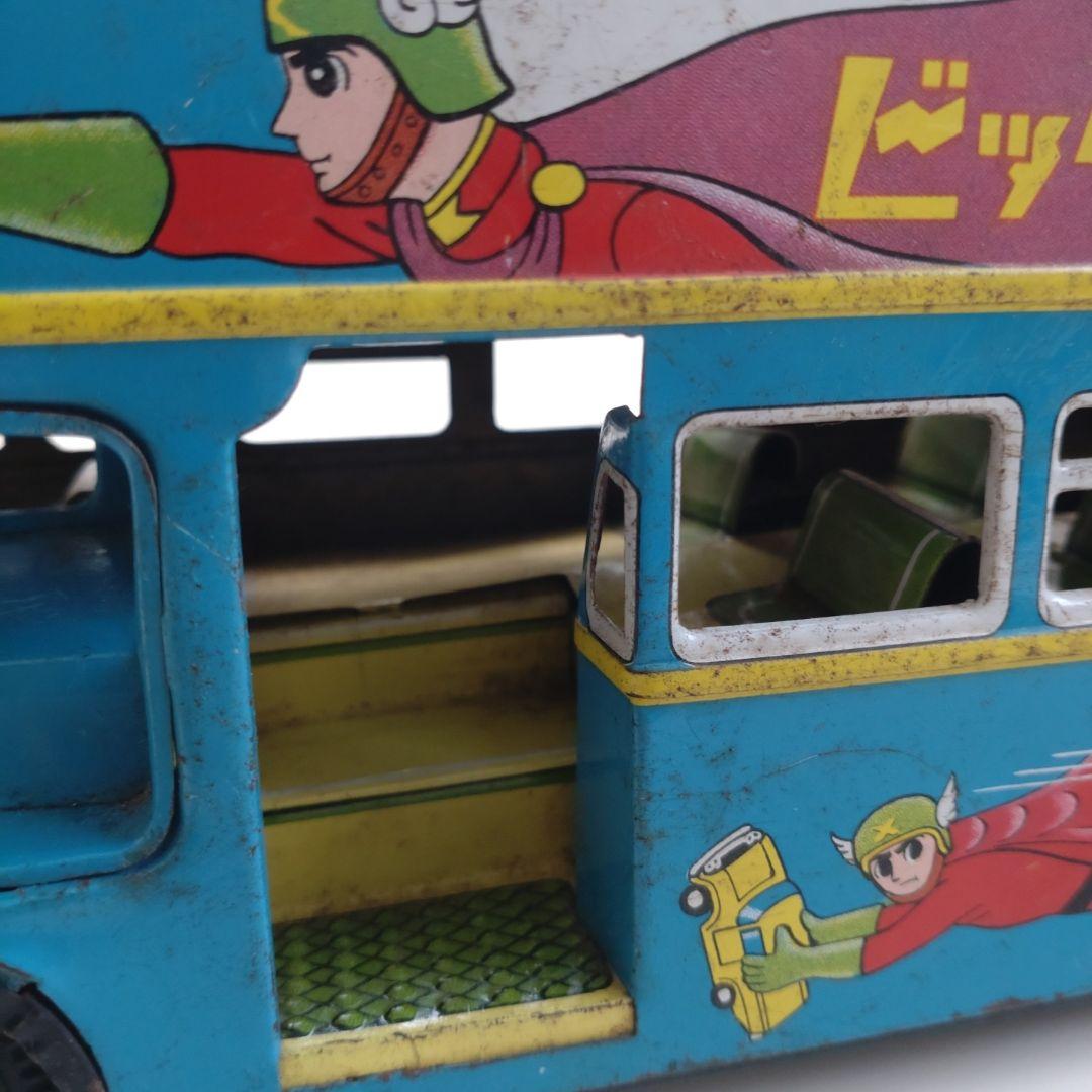 ビッグX ブリキ製 フリクション2階バス ビンテージ - メルカリ
