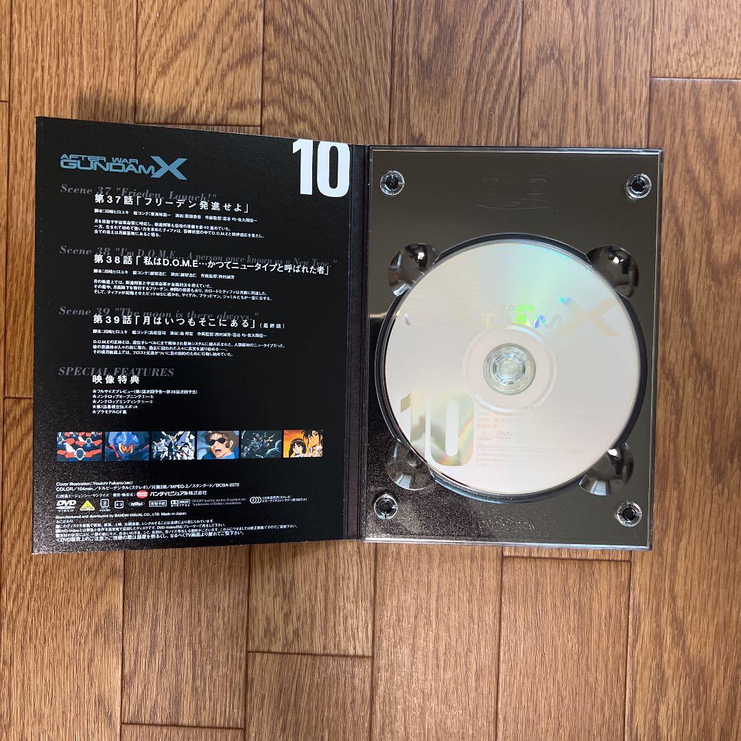 機動新世紀ガンダムX DVDメモリアルボックス〈初回限定生産・10枚組