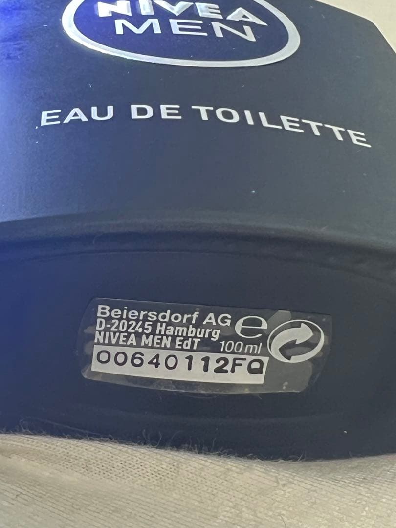 ニベア メン オードトワレ 100ml - メルカリ