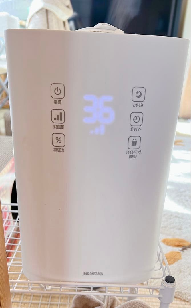 IRIS OHYAMA 上給水ハイブリッド加湿器 UHK-500 ホワイト - メルカリ