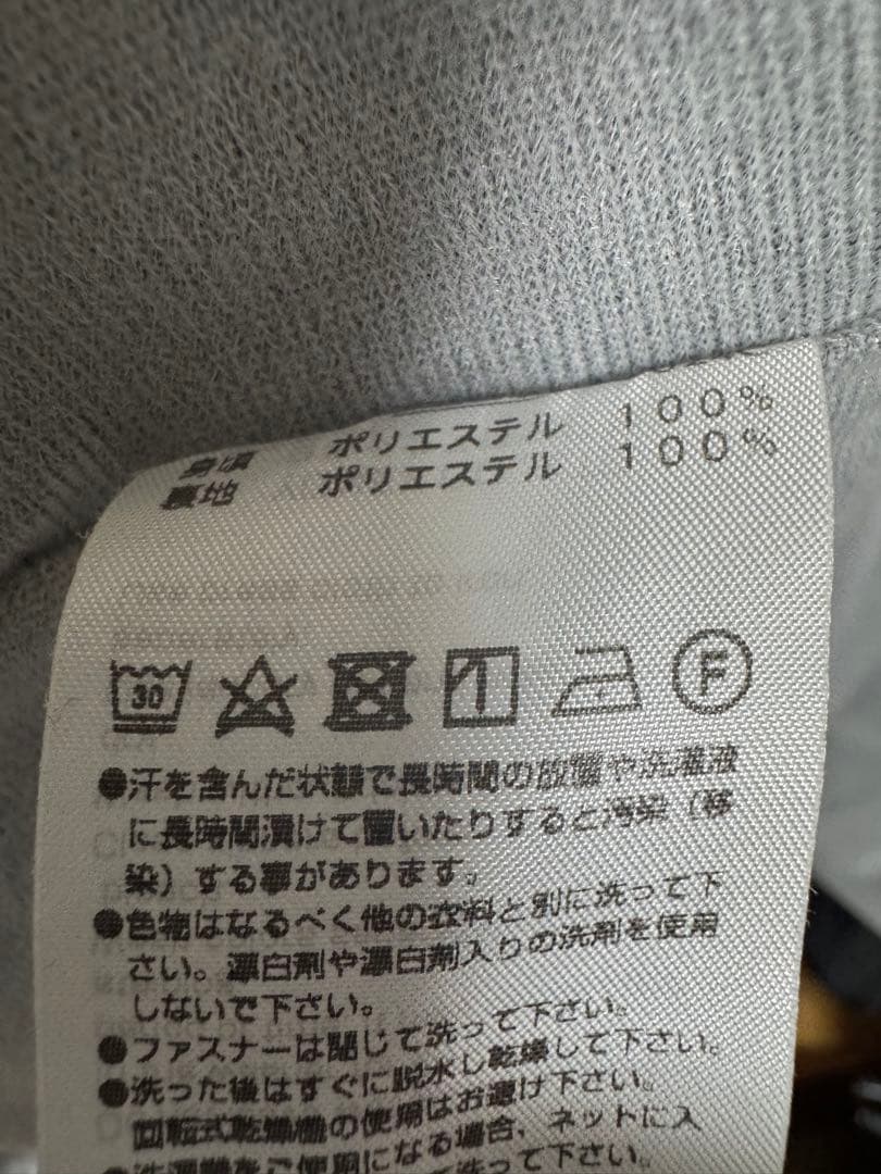 YONEX ユニ裏地付きウィンドブレーカー セットアップ 《上:M,下:L》