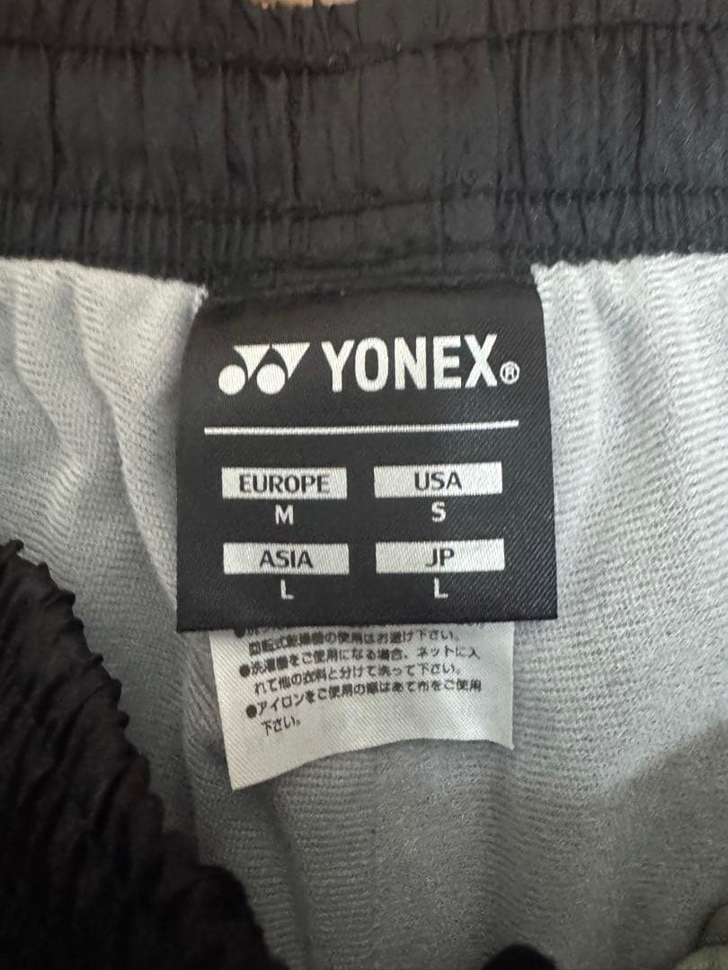 YONEX ユニ裏地付きウィンドブレーカー セットアップ 《上:M,下:L》