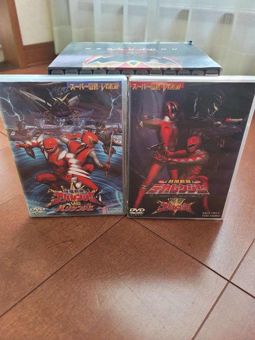 爆竜戦隊アバレンジャー 全12巻セット + アバレンジャー DVD - メルカリ