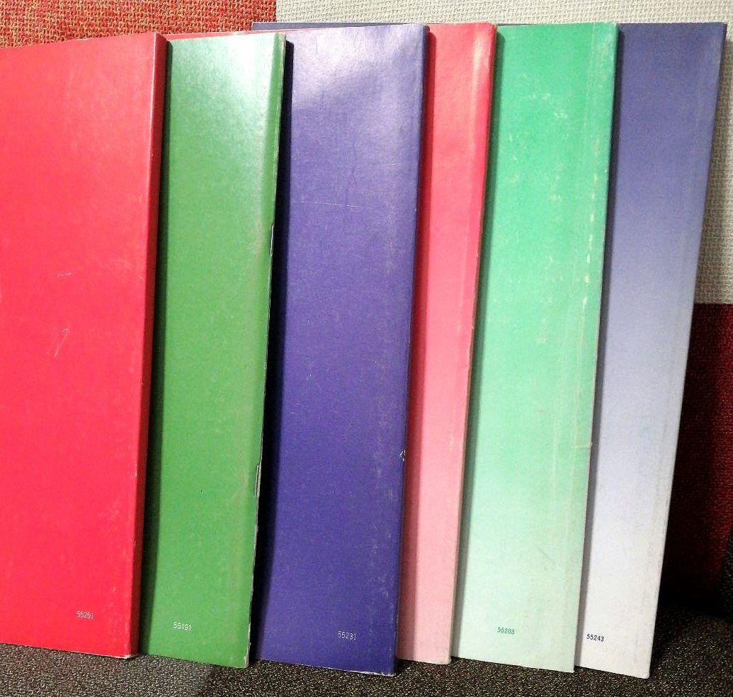 希少 フロスティッグ視知覚能力促進法 学習ブック 検査用紙 ビジョン