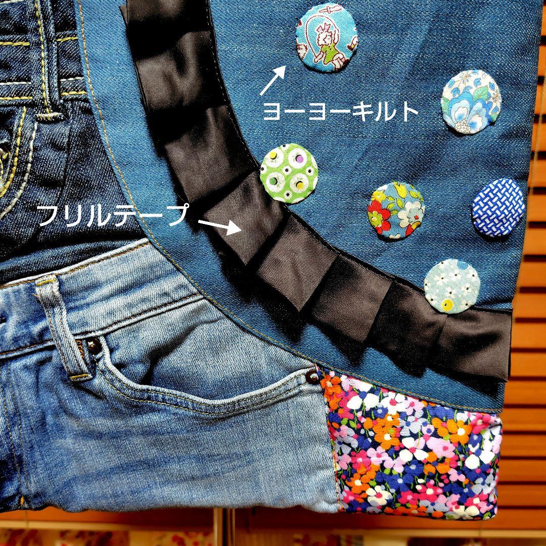 デニムリメイクパッチワークトートバッグハンドメイド - メルカリ