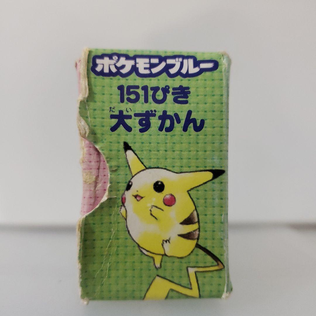 ポケモン 151匹 図鑑 初期 レトロ レア グッズ 希少 昔 非売品 当時物
