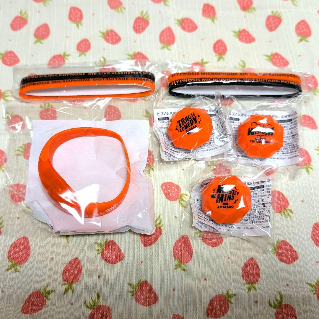 ヒプマイ オオサカ リストバンド リングライト - メルカリ