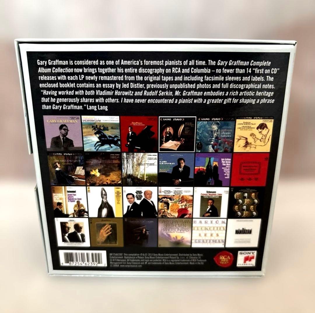 213. GARY GRAFFMAN 24CD