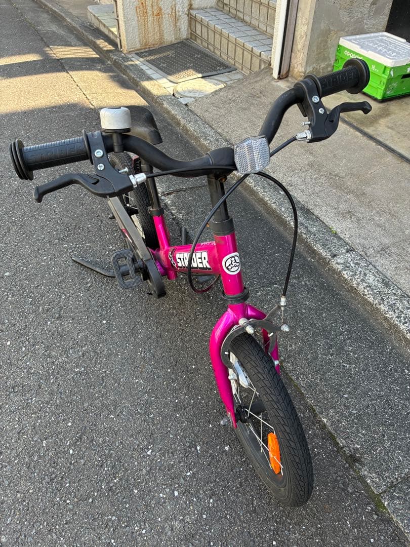 STRIDER 14X ストライダー14X フューシャピンク 自転車にもなる ストライダー14X ピンクもかわいい♡ | セオサイクル南