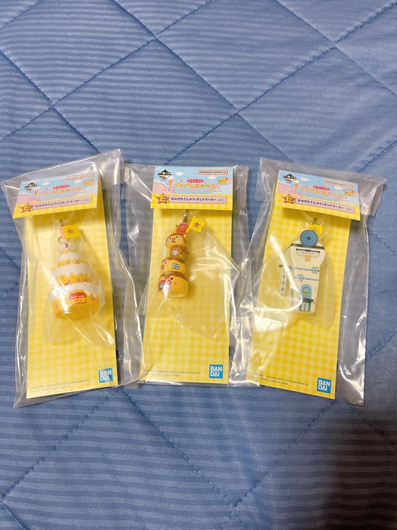 たまごっち一番くじE賞、B賞SET 一番くじ たまごっち ～令和で発見！！あのころのお部屋とたまごっち