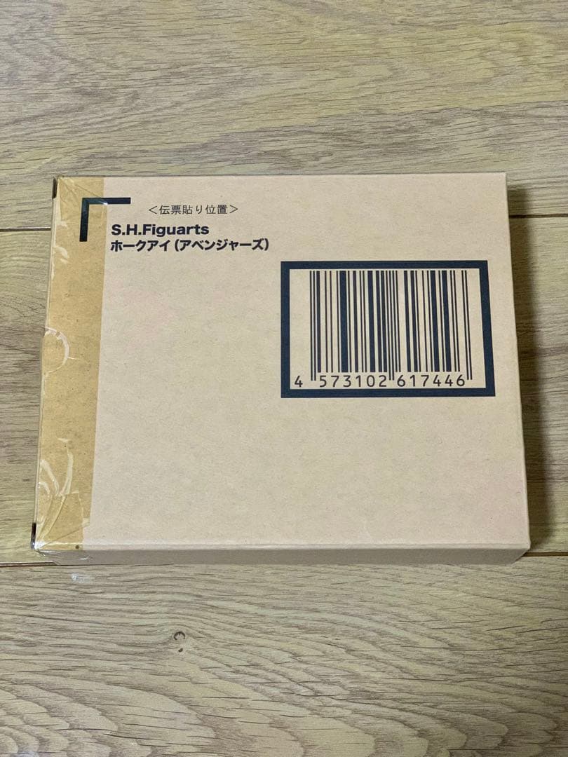 S.H.Figuarts ホークアイ（アベンジャーズ）