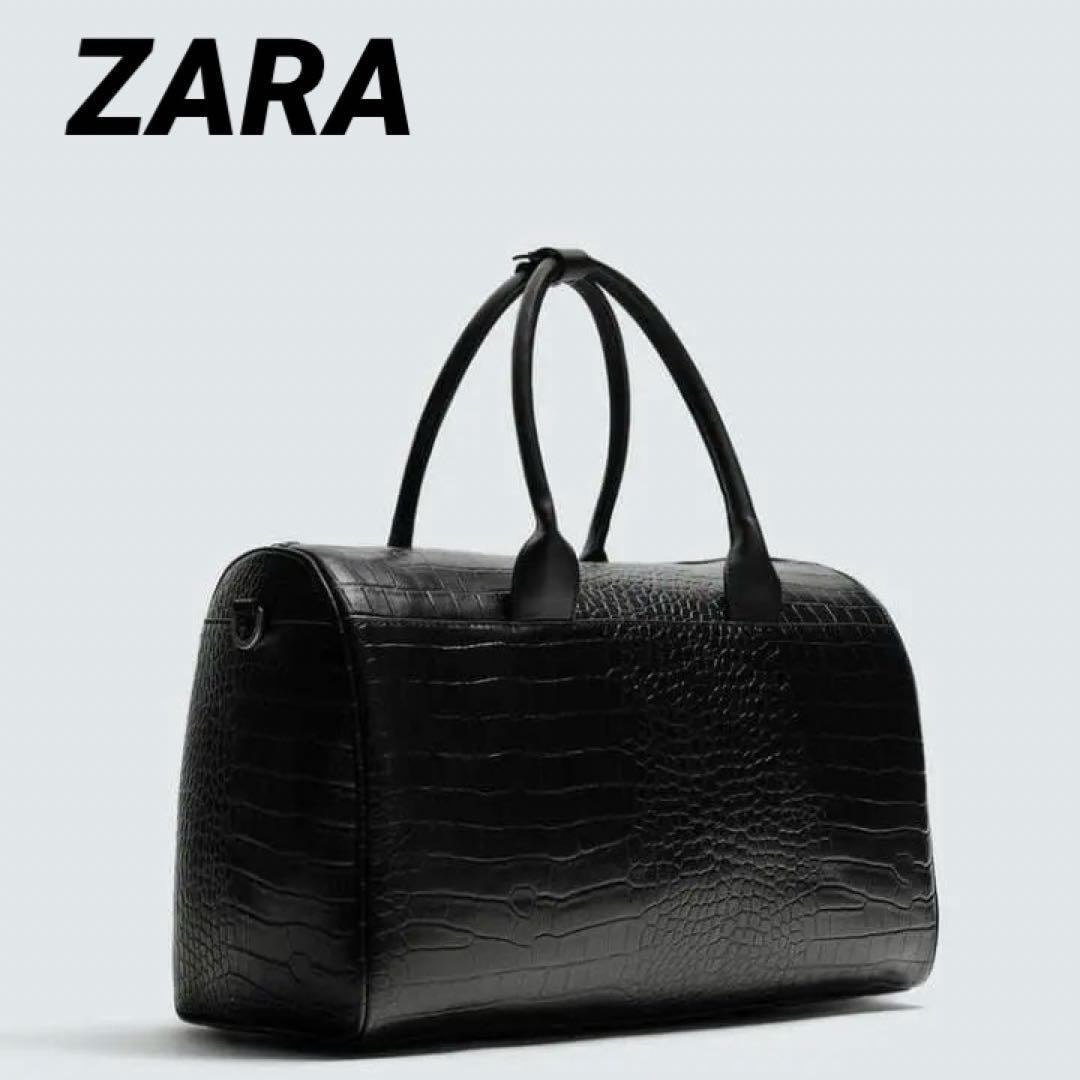 ZARA ザラ クロコ型押しトラベルバッグ ZARA】クロコ型押しトラベルバッグ (ZARA/ボストンバッグ) 121591018