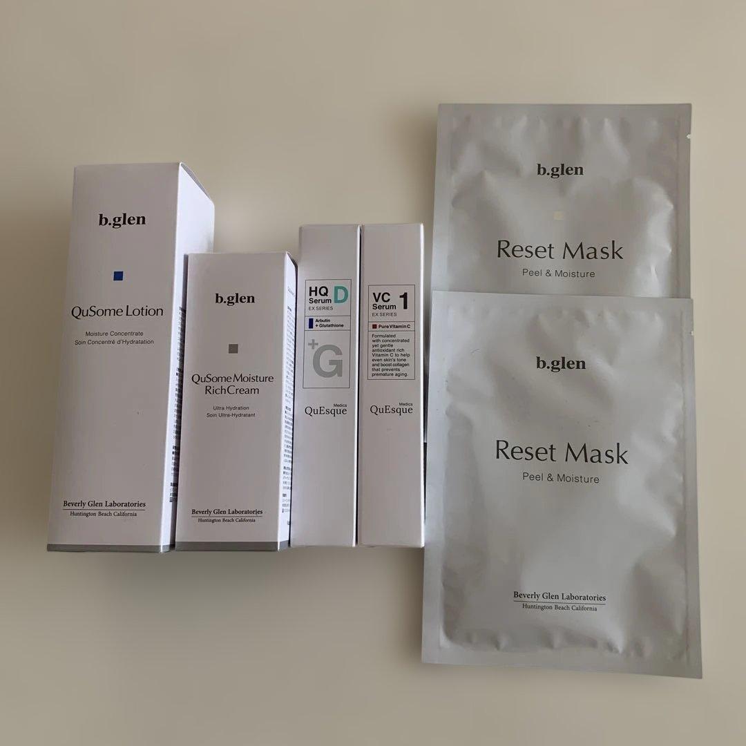 お値引き‼️☆RODAN クレンジングマスク2本セット