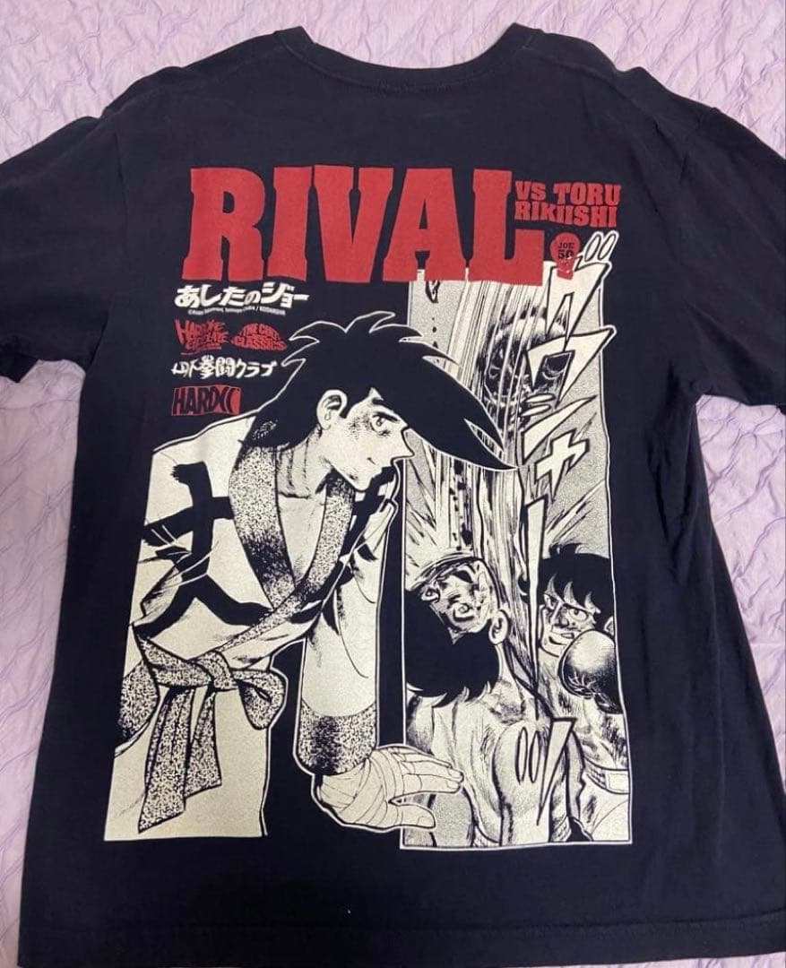 【激レア】Tシャツ ハードコアチョコレート コアチョコ ちばてつや　力石徹 ハードコアチョコレート) HARDCORE CHOCOLATE あしたのジョー 殺し屋