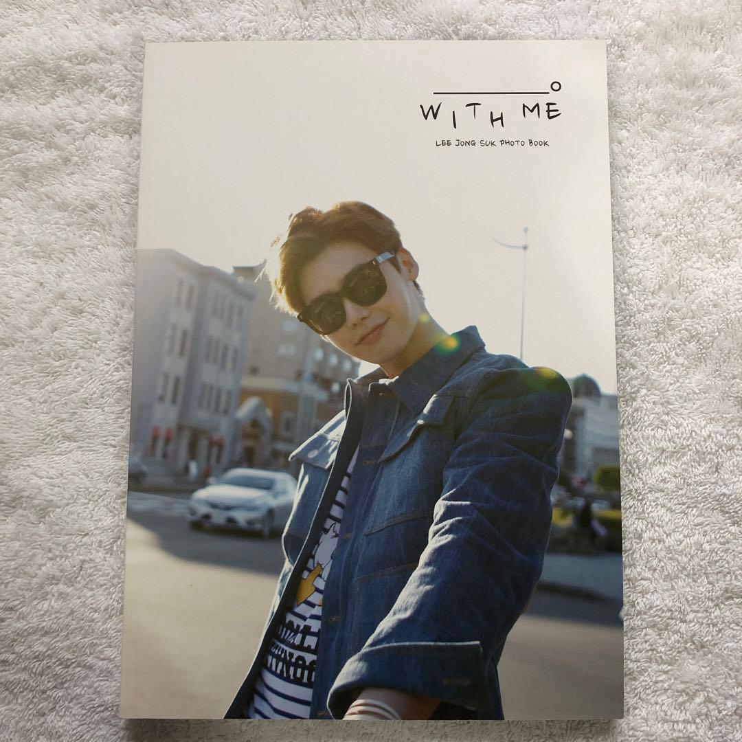 イジョンソク 写真集 with me フォトブック イジョンソク with me フォトブック 写真集 【公式通販】