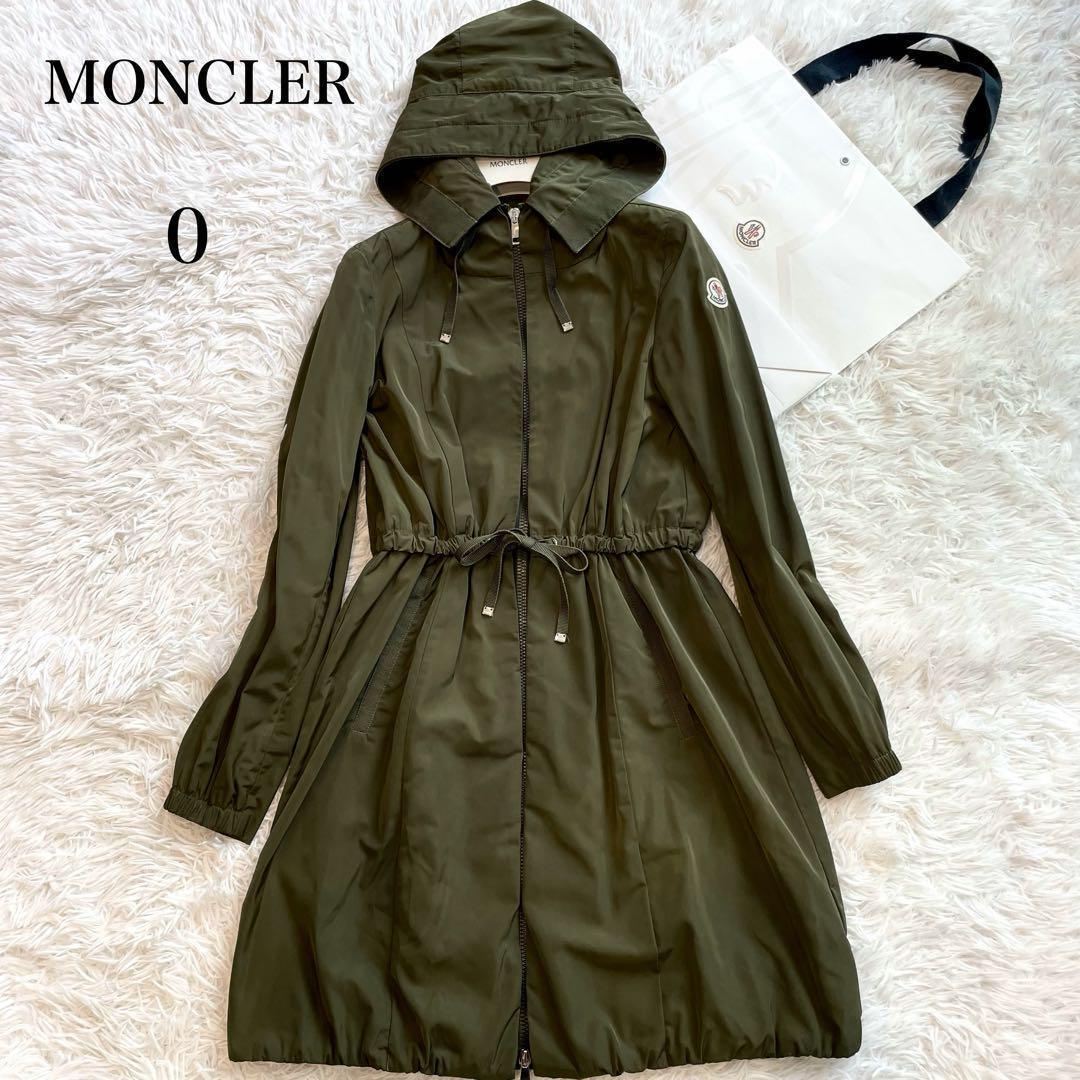 美品・鑑定済★モンクレール　TUILE モッズコート　レディース　カーキ　0 中古・古着通販】MONCLER (モンクレール) TUILEコート カーキ