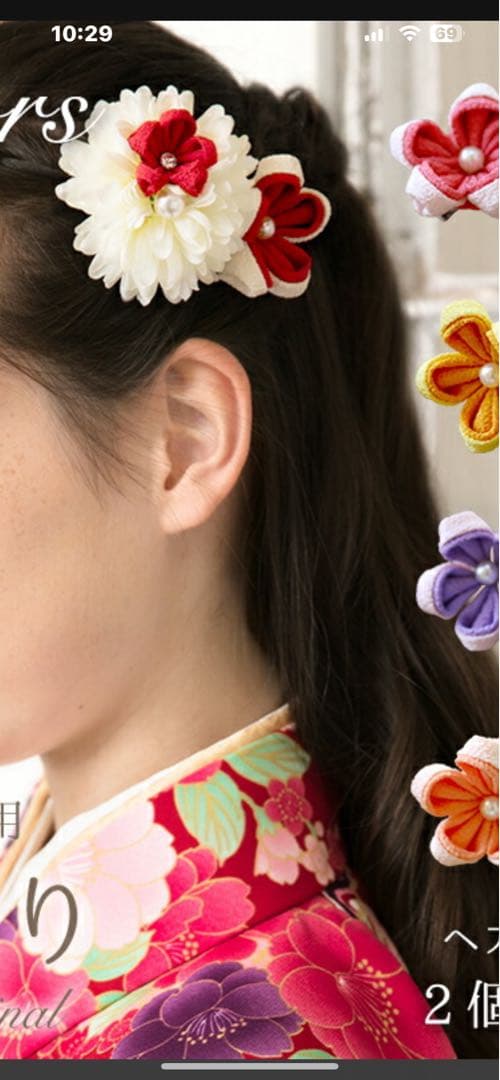 arisana 赤色花柄 着物と袴、髪飾りセット 150㎝