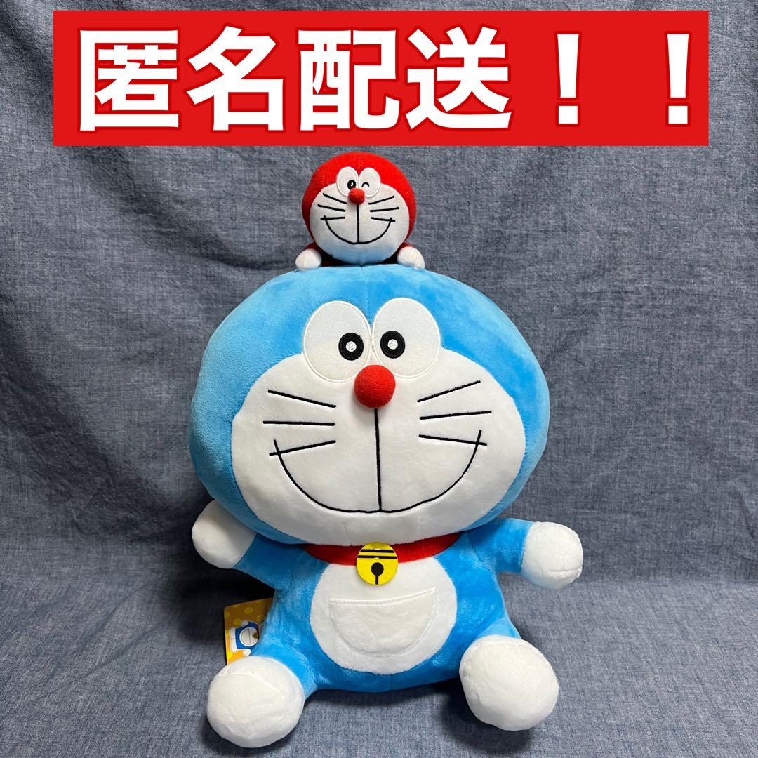 ドラえもん スペシャルひみつ道具といっしょぬいぐるみ～ミニ