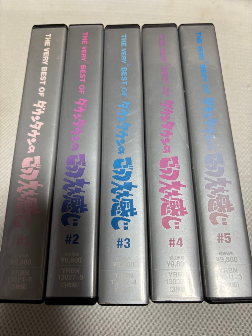 THE VERY BEST OF ダウンタウンのごっつええ感じ #1-5 416644BE58L._AC_UF350,