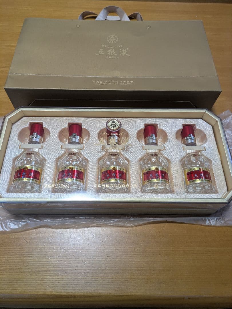 五粮液 (WULIANGYE)ミニボトル 5本セット / ギフトセット mini5_202506_sake.jpg
