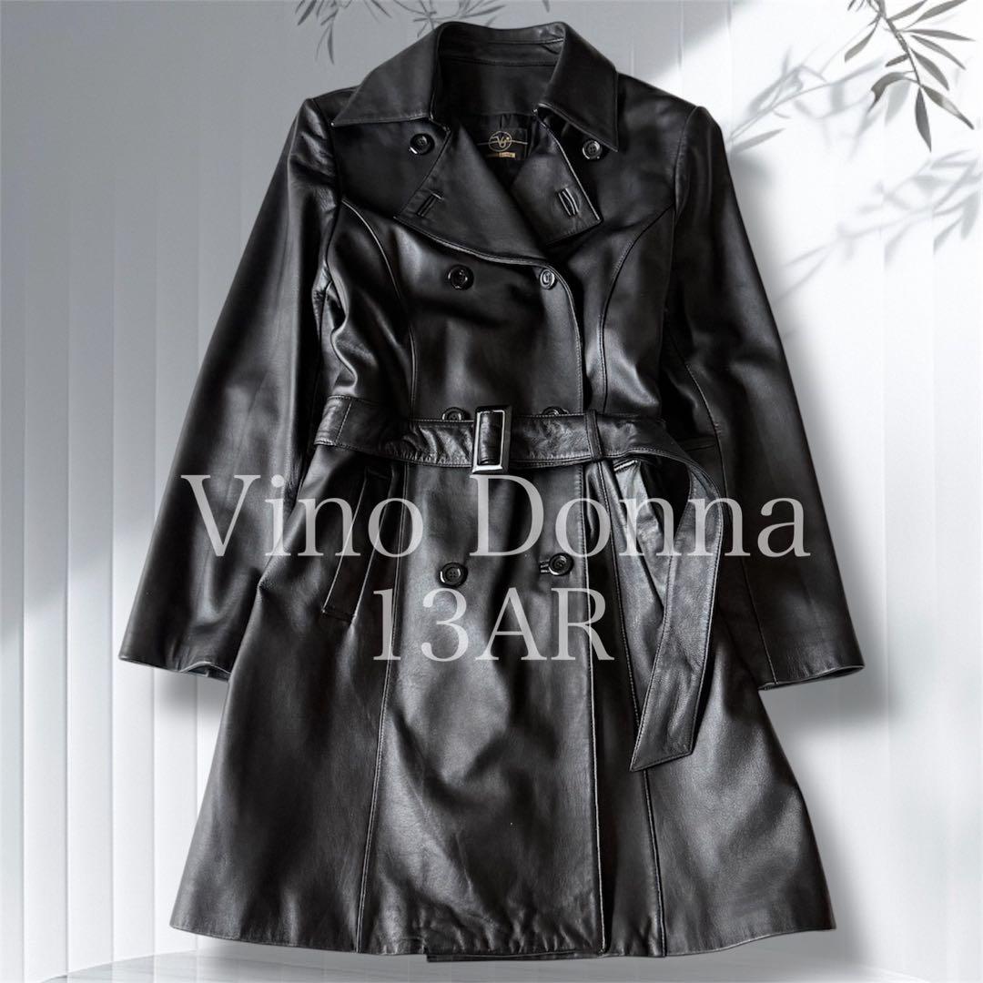 【高級本革】大きいサイズ 13AR 羊革 レザーコート ベルト付 黒 裏地ドット レザーコート メンズ ロングコート アウター 秋 冬 本革 ベルト付き