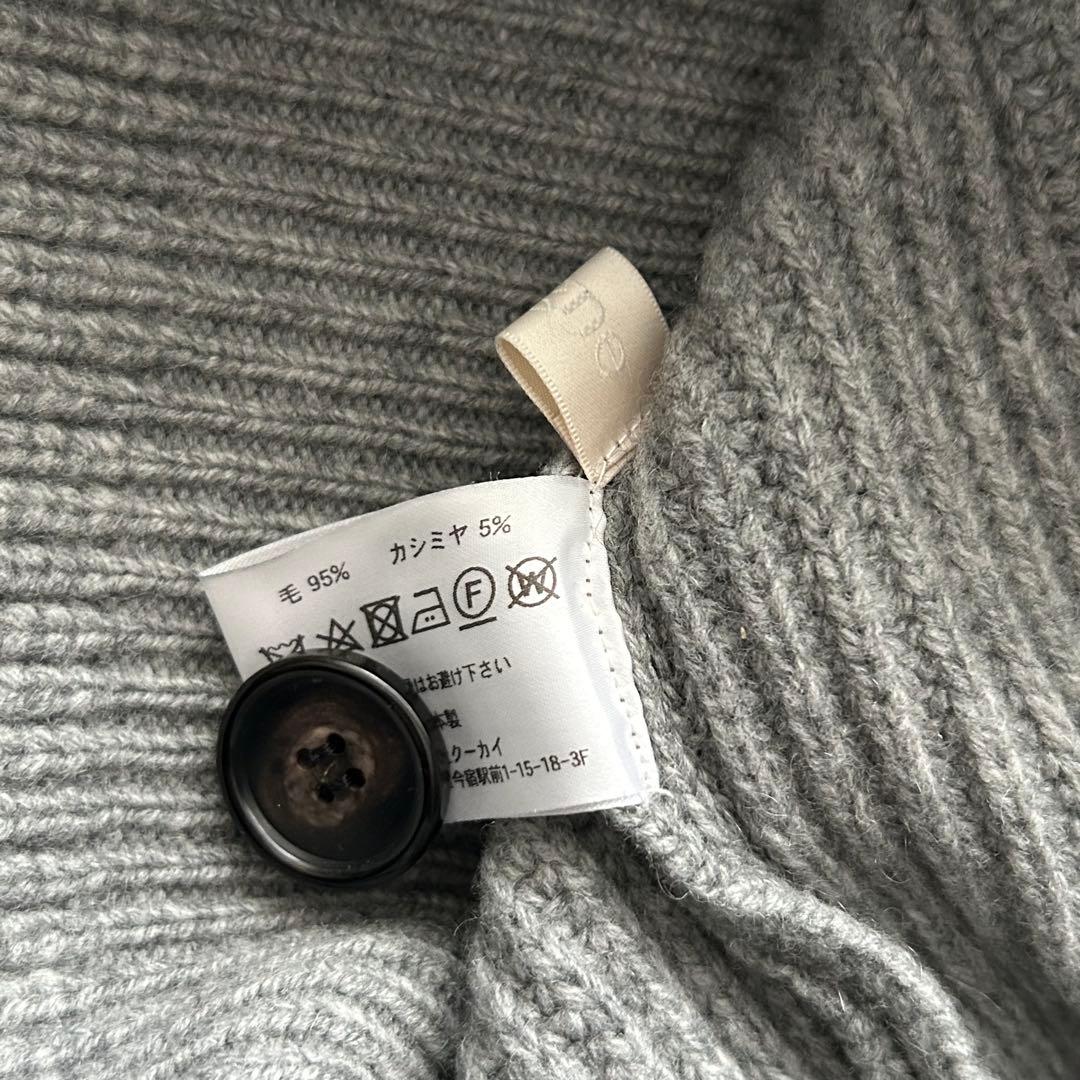 週末セール【Cygne】Raymond ボリューム袖 ロングカーディガン グレー