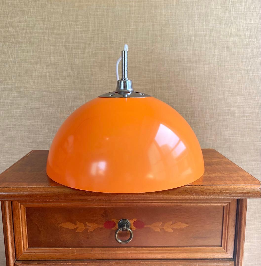 90sペンダントライト ミッドセンチュリー スペースエイジ レトロ