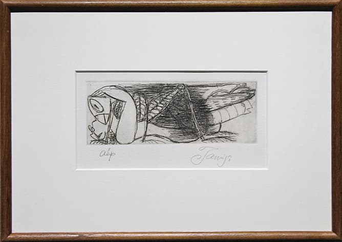 北川民次 【バッタの夢】 エッチング