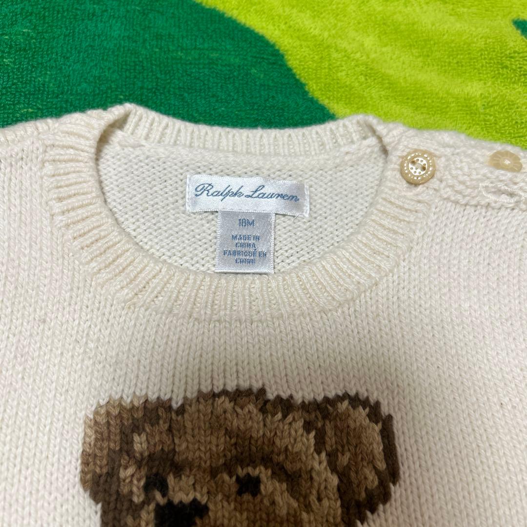 POLO Ralph Lauren クマ刺繍セーター ニット ラルフローレン - メルカリ
