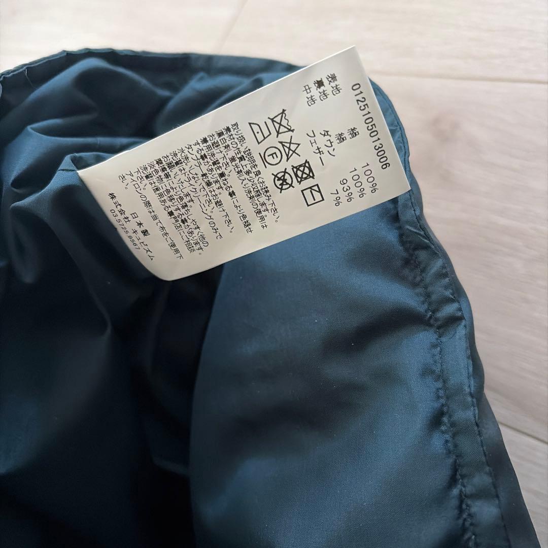 visvim KARLUK INSULATOR DOWN VEST size2 - メルカリ